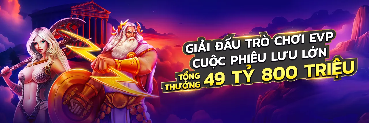 Khuyến mãi S88vip 2026